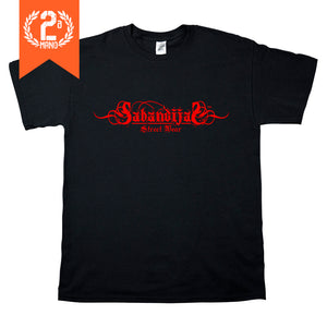 2ª MANO: Camiseta manga corta hombre SABANDIJAS logo negra