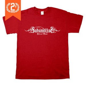 2ª MANO: Camiseta manga corta hombre SABANDIJAS logo rojo